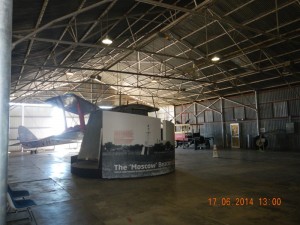 Inside The Original Hanger